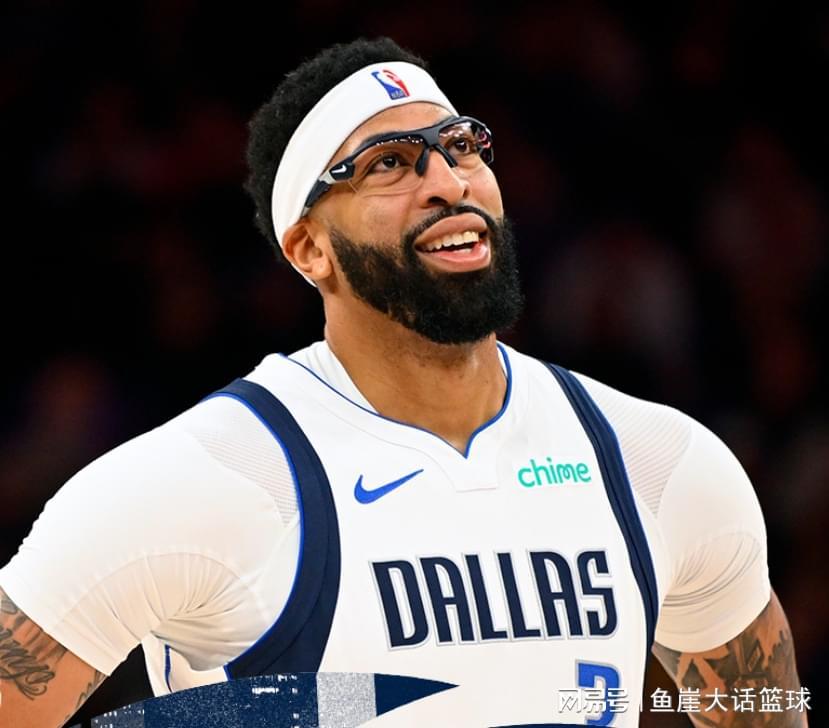 kaiyun-独行侠被逆转！马卡33+7浓眉又受伤，状元26+10+8，克莱爆发尽力