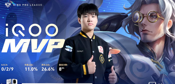 开云APP-鲁班大师助力狼队再胜一局|鲁班七号|王者荣耀|电竞赛事讨论_新浪体育_新浪新闻