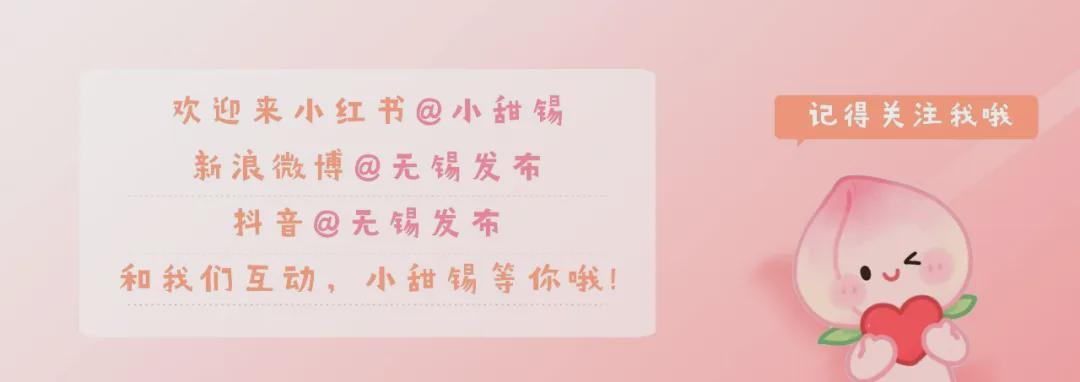 开云-无锡VS泰州,首发阵容公布!